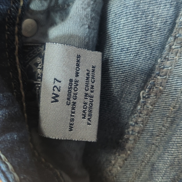 Silver Jeans Suki Jean Shorts - Picture 6 of 10